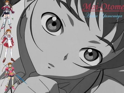 Mai Hime Mai Otome Arika