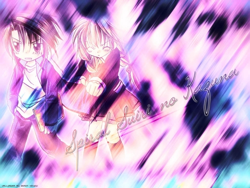 Spiral Melody Of Logic