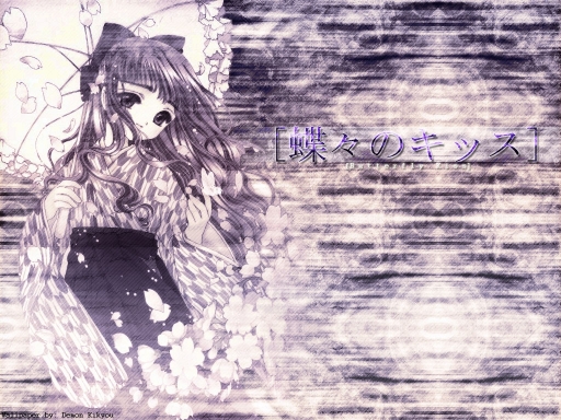 Butterfly Kiss