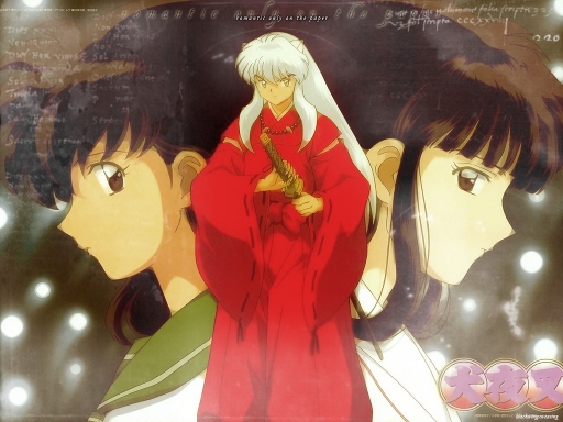 Romantic Only On The Paper