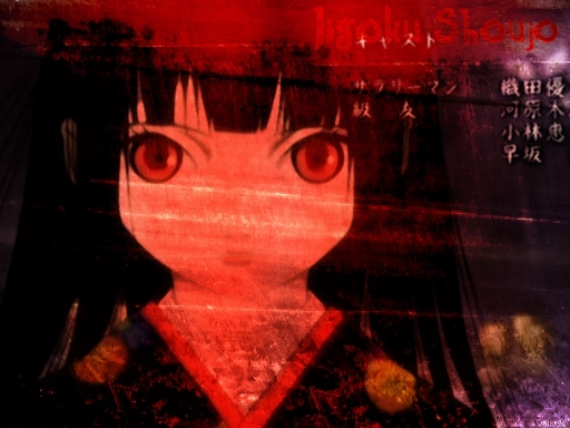 Jigoku Shoujo
