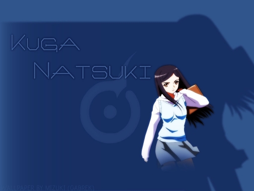 Kuga Natsuki