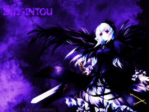 Suigintou