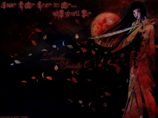 Dare Come Close To Me...