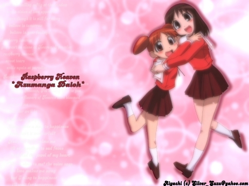 Raspberry Heaven