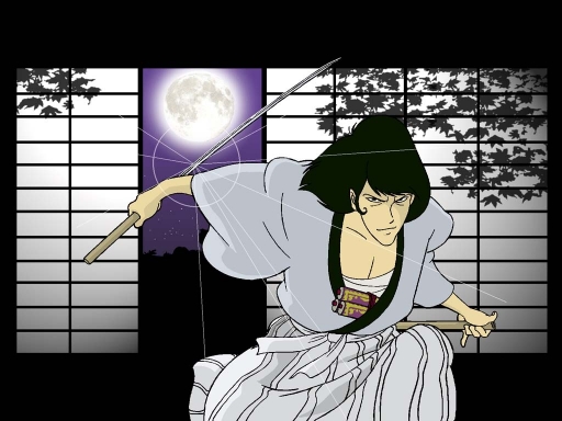 Goemon Ishikawa