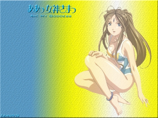 Ah! My Goddess - Belldandy