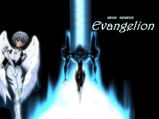 Evangelion