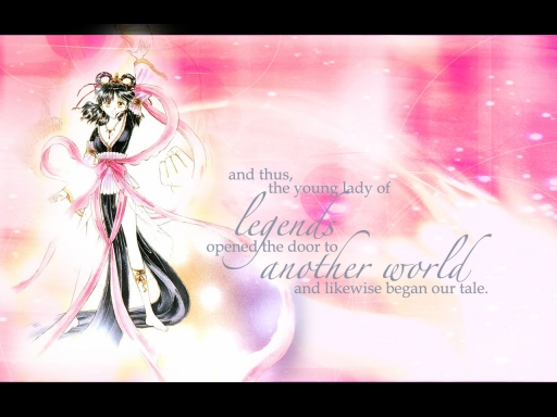 The young lady of legends