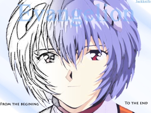 From The Begining To The End