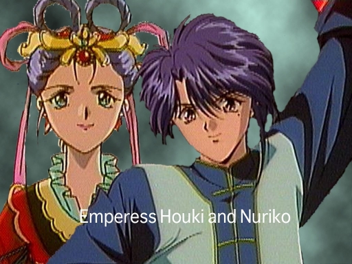 Houki And Nuriko