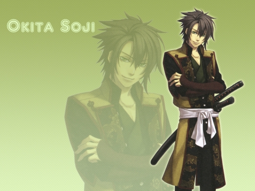 Okita Soji