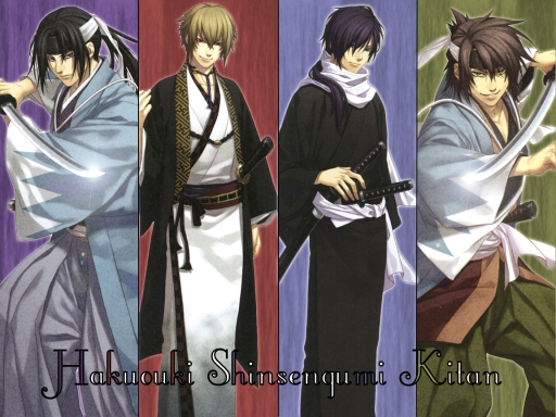 Hakuouki