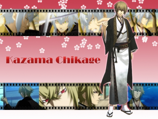 Kazama Chikage