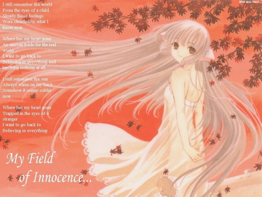 Field Of Innocence Chobits