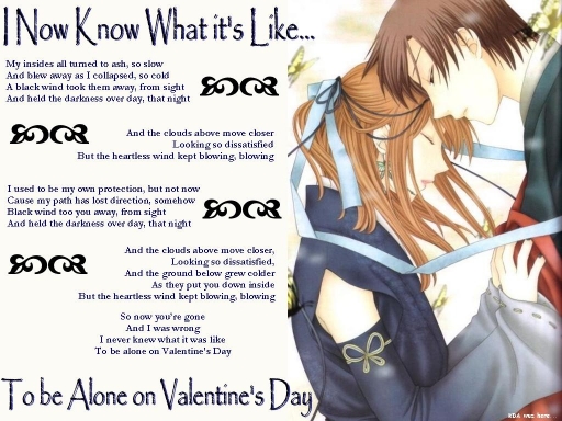 Valentine's Day Furuba