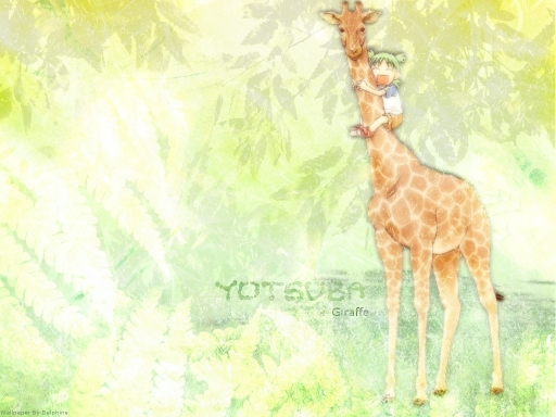 Yotsuba + Giraffe
