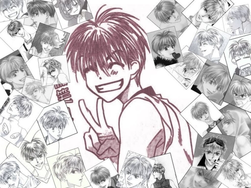 The Many Faces of Nakatsu