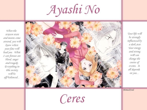 Ayashi No Ceres