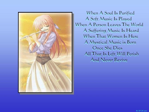 Flute