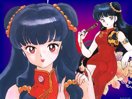 Ranma