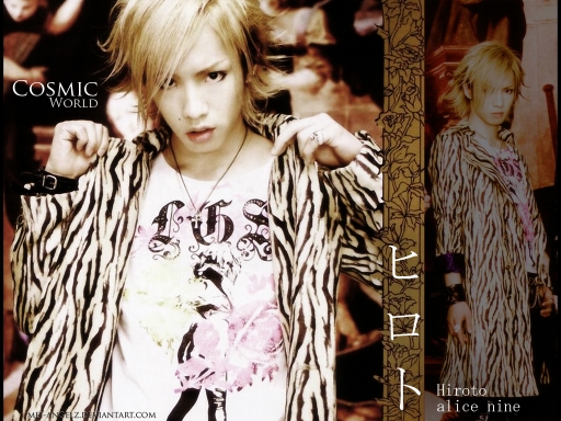 Cosmic World - Hiroto