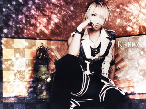 J-Rock Star - Reita