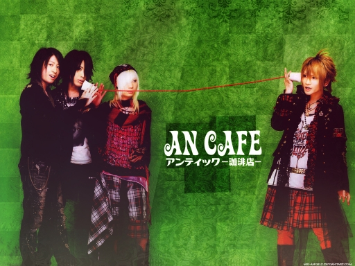 An Cafe