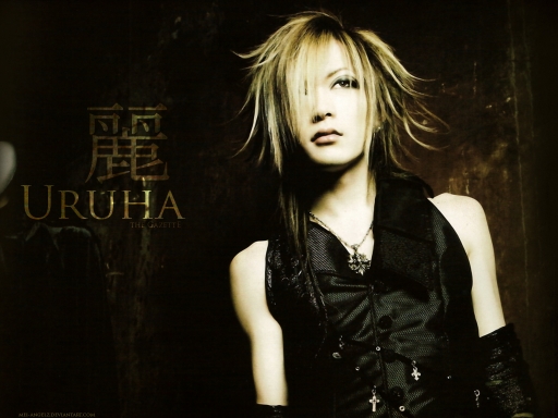Uruha