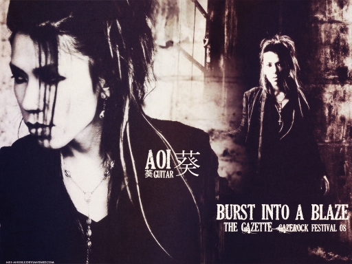 Burst into a Blaze 08 - Aoi