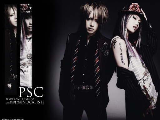 PSC Vocalists - 02