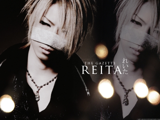 LEECH - Reita