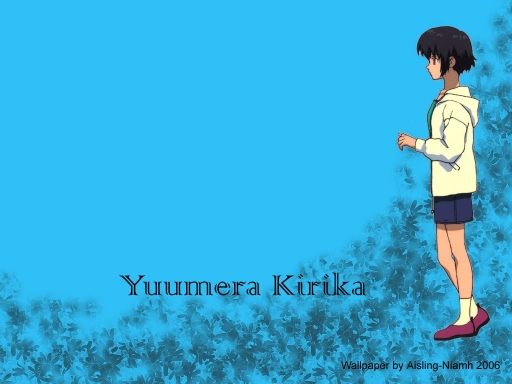 Kirika And Blue Daisies