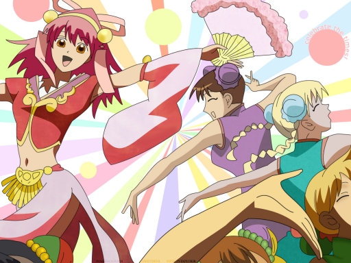 Celebrate The Times!