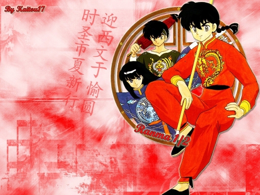 Ranma Guys, Let's Fight!