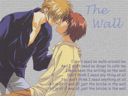 Another Brick in the Wall, III