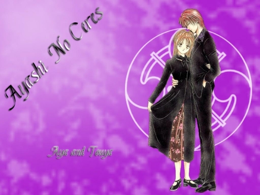 Aya and Touya 2