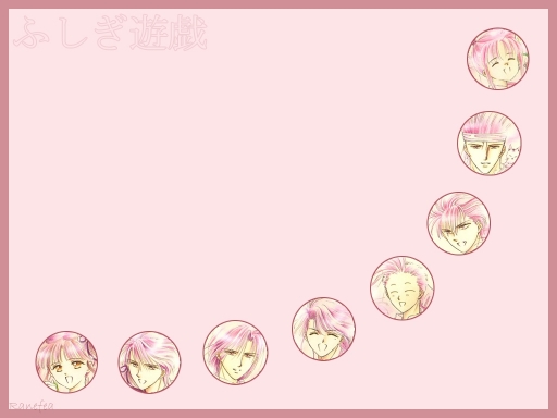 Fushigi Yuugi - Suzaku Group