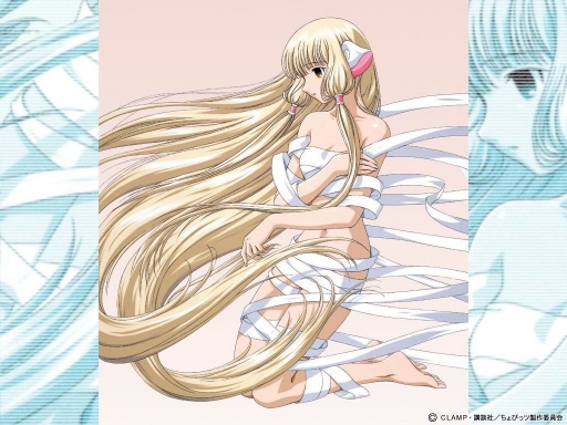 Chobits