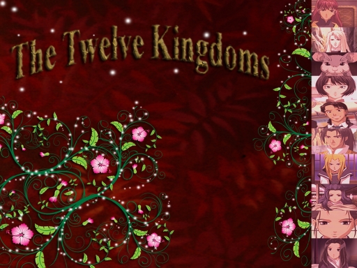 The Twelve Kingdoms Characters