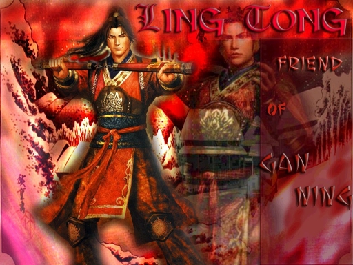 Ling Tong
