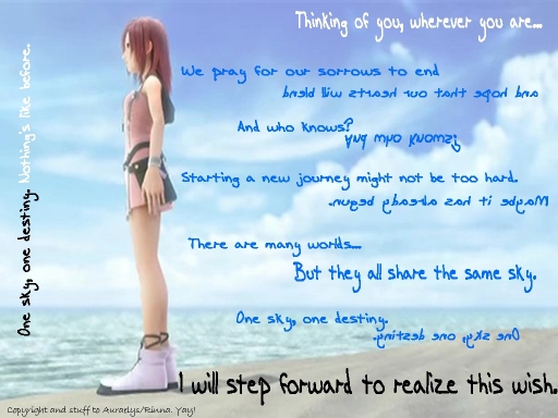 One Sky, One Destiny.