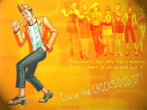 When Something Smells...