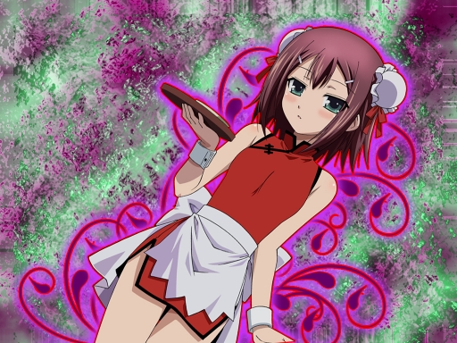 People are Strange - Baka to T