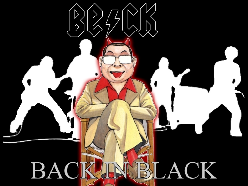 Be/Ck - Back in Black