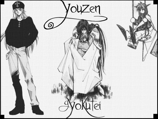 Youzen
