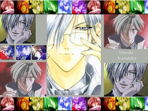 Muraki-yami No Matsuei