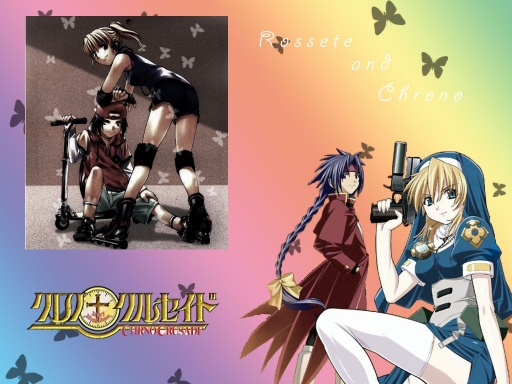 Chrono N Rosset Lov
