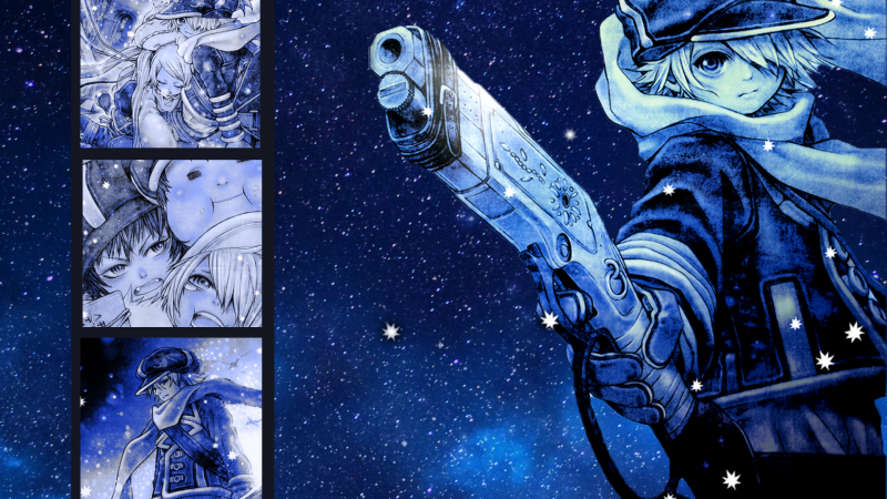 Fragments of a Heart