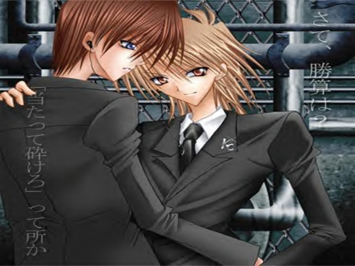 Black Is The New Black